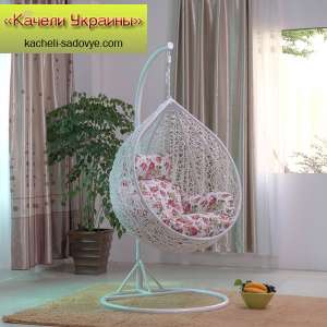 Садовая качель кокон Гарди из искусственного ротанга