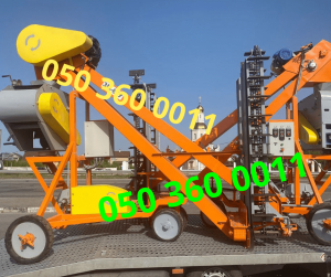 Самопередвижной зернометатель Зм-60 и Зм-90 (фото реал) - объявление