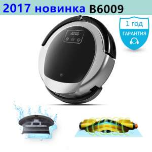 Самый мощный и умный робот-пылесос, который убирает за Вас! - объявление