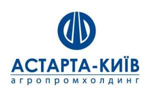 Сахар оптом от производителя - оголошення