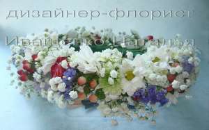 Свадебный венок из живых цветов - объявление