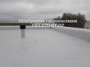 Сварка мембраной кровли в Полтаве - объявление