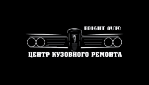Сварка.Рихтовка.Покраска.Востановление после ДТП