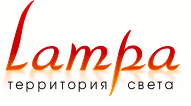 Светильники для дома, офиса и сада - объявление