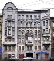 Светлая уютная комната (18 м2) посуточно в центре Санкт-Петербурга метро Василеостровская .