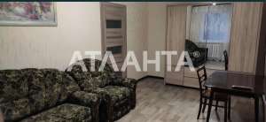 Сдается 1-комн.квартира, в центре Левобережного района. - объявление