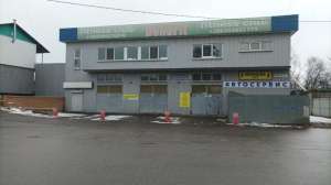 Сдам бокс с ямой при СТО 3000 грн.