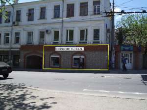 Сдам в аренду 160кв.м Ялта Центр - оголошення