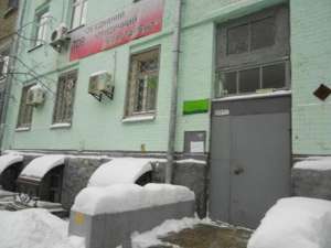 Сдам в аренду офис на Липках 76м2 , ул.Грушевского 28/2 - объявление