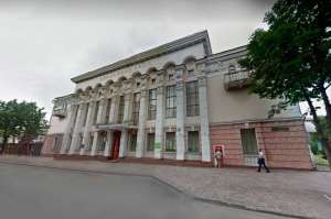 Сдам в аренду офисы в Бизнес Центре в г. Каменское - объявление