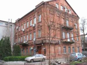 Сдам офис в центре г. Днепропетровска - оголошення