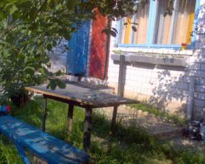 Сдам полдома - объявление