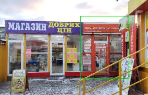 Сдам помещение 24 м2 на рынке м. Масельского. Центральная аллея. - объявление