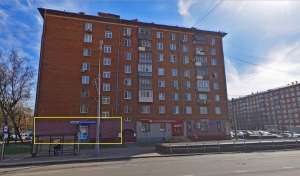 Сдача в аренду помещения свободного назначения 200 м в Москве