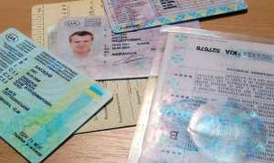 Сделаем документы, тех паспорт на ваше авто - объявление