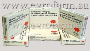 Сегодня купить инъекции Konakion 1ml Фитоменадион - оголошення