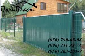 Секционные заборы из сетки Луцк