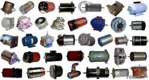 Сельсины НД,БС,СГС,ВТ,АДП,ВК,Феррариса. - оголошення