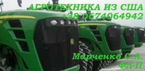 Сельхозтехника Джон Дир, Yetter, CASE IH, Агротехника б/у - оголошення