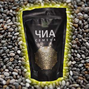 Семена "Чиа" с доставкой - объявление