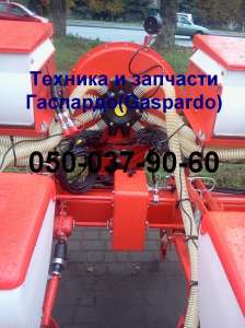 Семяпровод F03100506R Ф 45 сеялки Gaspardo Оригинал - оголошення