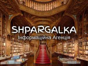 Семінарська робота на замовлення в Україні - объявление