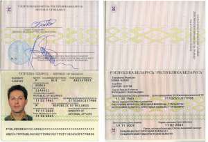 Сергей Евгеньевич Бобко "ИНФОРЕСТ"