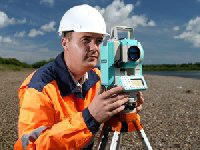 Сергей Миронюк - объявление