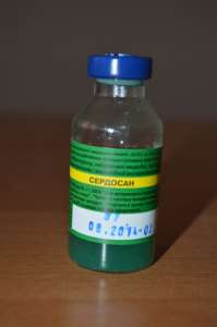 Сердосан (10 мл), и 100мл.-45грн. - оголошення