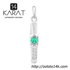 Серебряное кольцо с натуральным изумрудом 0,10 карат 16-18.5 мм. НОВОЕ (Код: к1031) 100% натуральные камни. Есть другие модели!
