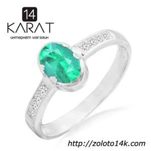 Серебряное кольцо с натуральным изумрудом 0,80 карат 16-18,5 мм. НОВОЕ (Код: к1022) 100% натуральные камни. Есть другие модели! - объявление