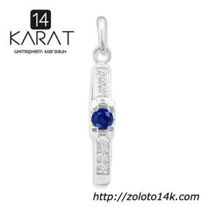 Серебряное кольцо с натуральным сапфиром 0,10 карат 16-18,5 мм. НОВОЕ (Код: к1030) 100% натуральные камни.