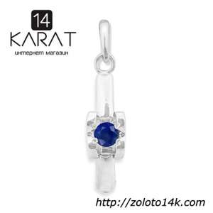 Серебряное кольцо сердце с натуральным сапфиром 0,20 карат 16-18 мм. НОВОЕ (Код: к1029) 100% натуральные камни.