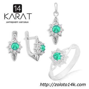 Серебряный гарнитур с натуральным изумрудом 0,80 карат. Кольцо, серьги и кулон. НОВЫЕ (Код: 1033) - объявление