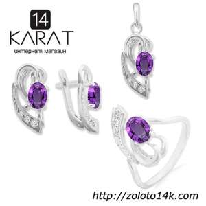 Серебряный набор с натуральным аметистом 2,80 карат. Кольцо, серьги и кулон. Новые (Код: 1002) 100% натуральные камни - оголошення