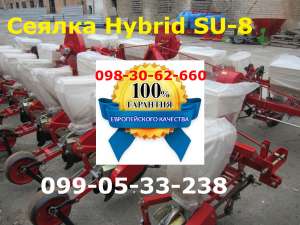 Сеялка Hybrid SU-8 Новинка 2017года сеялка - объявление