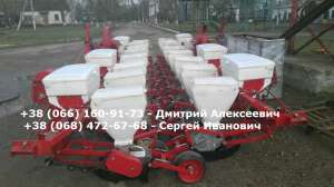 Сеялка СУ-8 (аналог СУПН-8 ) Сеялка навесная ,8-ми рядная, рабочая ширина захвата 5,6 метра, междурядие 70 см. , предназначена для - объявление