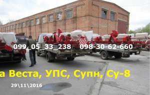Сеялка СУПН, УПС, СУ, Веста !!!! ! - объявление