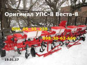 Сеялка УПС-8 все По ГОСТу !!! - объявление