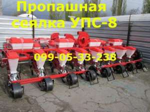 Сеялка Упс 8 Супн 6 или 8 СЕЯЛКА Упс-8 (8)сеялка Упс-8 двухконтурная - объявление