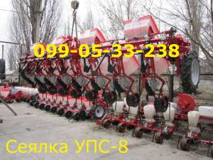 Сеялка Упс-8 новая 18года/продажа Днепр-Украина - объявление