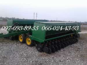 Сеялка зерновая John Deere 455 - оголошення