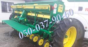 Сеялка зерновая Харвест 360 (Bellota)/ СЗ-3.6 - оголошення