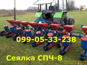 Сеялка новая СПЧ-8(помогу с доставкой)0990533238 - объявление
