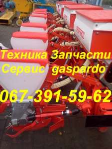 Сеялки SP Sprint Gaspardo (8 -12-18 рядные) -. -для использования со всеми типами семян на подготовленной почве. - оголошення