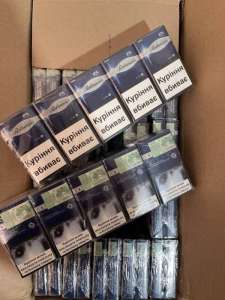 Сигарети оптом та в роздріб акциз-безакциз - объявление