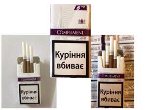 Сигареты Compliment violet оптовые цены 340.00$ - объявление