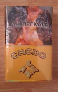 Сигареты Credo мелким и крупным оптом (320$) - объявление