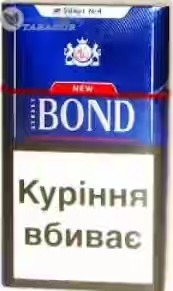 Сигареты Любой опт от Завода! - объявление