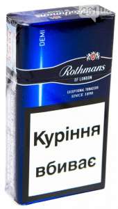 Сигареты крупным и мелким оптом,акциз оригинал - объявление